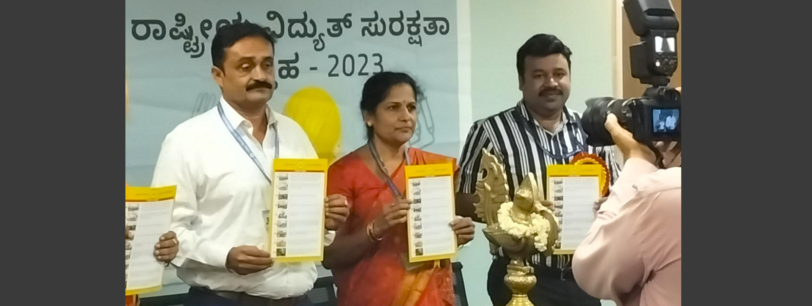 Events WTC Bengaluru